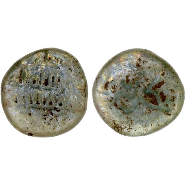 FATIMID: glass weight (1.05g), VF