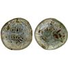 Image 1 : FATIMID: glass weight (1.05g), VF
