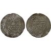 Image 1 : HAMDANID: Nasir al-Dawla & Sayf al-Dawla, 942-967, AR dirham (3.31g), Halab, AH334, VF