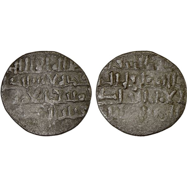 HAMDANID: 'Aziz al-Dawla Fatik, 1017-1024, AR dirham (0.87g), NM, ND, VF