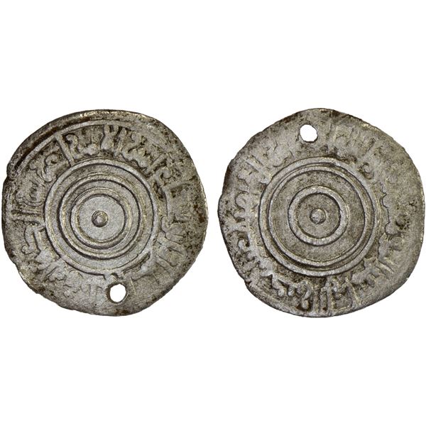 HAMDANID: 'Aziz al-Dawla Fatik, 1017-1024, BI dirham (1.24g), NM, ND, F-VF