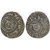Image 1 : UQAYLID: Uncertain ruler, late 11th century, AR fractional dirham (0.86g), NM, ND, VF
