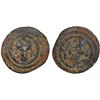 Image 1 : SELJUQ OF SYRIA: Ridwan, 1095-1113, BI dirham (0.94g), NM, ND, F-VF