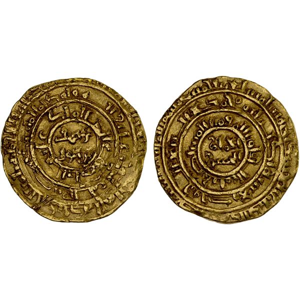 AYYUBID: al-Nasir Yusuf (Saladin), 1169-1193, AV dinar (4.75g), al-Iskandariya, AH570, VF-XF