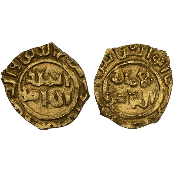 AYYUBID: al-Nasir Yusuf (Saladin), 1169-1193, AV 1/6 dinar (0.73g), NM, ND, XF-AU