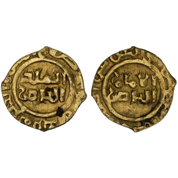 AYYUBID: al-Nasir Yusuf (Saladin), 1169-1193, AR 1/6 dinar (0.63g), NM, ND, XF
