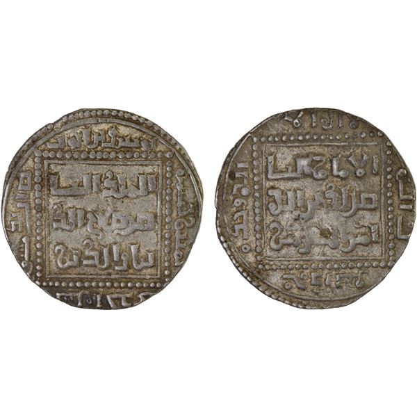 AYYUBID: al-Nasir Yusuf (Saladin), 1169-1193, AR dirham (3.00g), Dimashq, AH581, VF-XF