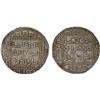 Image 1 : AYYUBID: al-Nasir Yusuf (Saladin), 1169-1193, AR dirham (3.00g), Dimashq, AH581, VF-XF