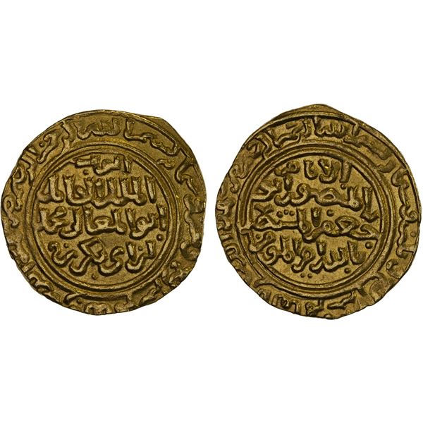 AYYUBID: al-Kamil Muhammad I, 1218-1238, AV dinar (5.67g), al-Qahira, AH634, choice XF