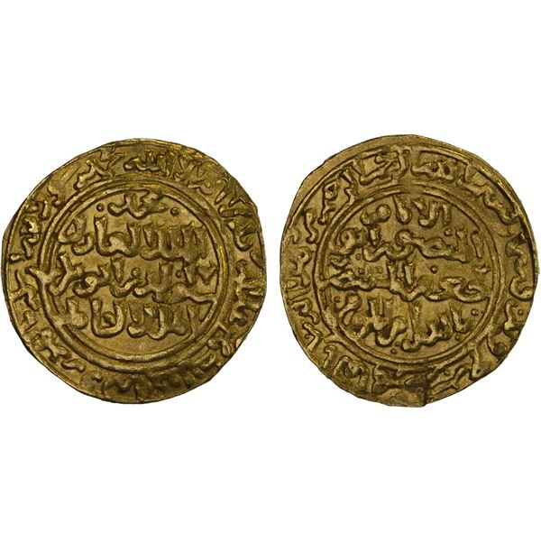 AYYUBID: Abu Bakr II, 1238-1240, AV dinar (5.32g), al-Qahira, AH637, XF