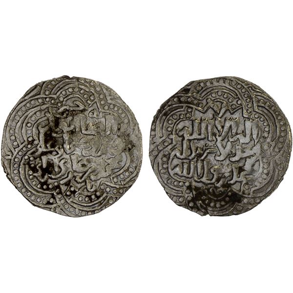 AYYUBID: al-Kamil Nasir al Dawla Muhammad II, 1244-1259, AR dirham (3.12g) (Mayyafariqin), DM, VF