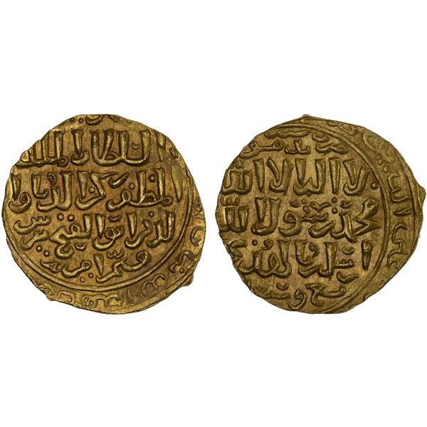 BAHRI MAMLUK: Baybars II, 1309-1310, AV dinar (5.89g), Dimashq, AH709, Unc