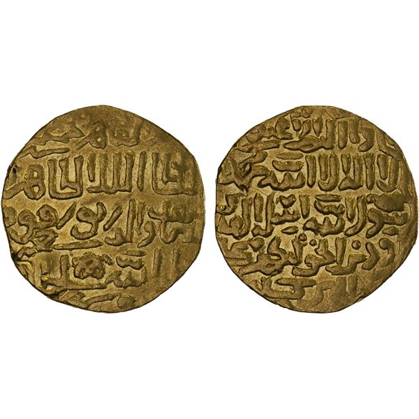 BURJI MAMLUK: Barquq, 1382-1389 & 1390-1399, AV heavy dinar (13.25g), al-Qahira, DM, lustrous AU