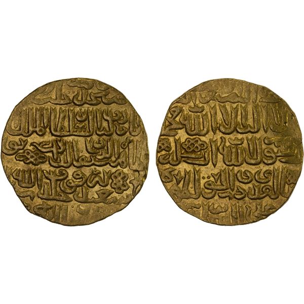 BURJI MAMLUK: Barquq, 1382-1389 & 1390-1399, AV heavy dinar (11.45g), Halab, DM, XF-AU