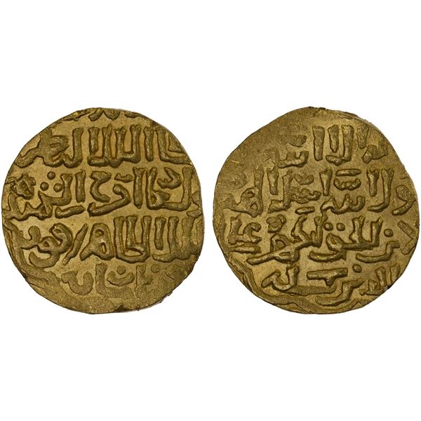 BURJI MAMLUK: Faraj, 1399-1405 & 4016-1412, AV heavy dinar (13.25g), MM (style of al-Qahira mint), A