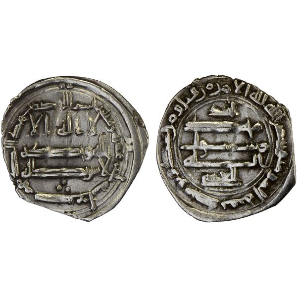 ABBASID OF YEMEN: Ahmad b. Muhammad al-'Umari, in rebellion 828, AR 1/4 dirham (0.71g), San'a, AH213