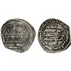 Image 1 : ABBASID OF YEMEN: Ahmad b. Muhammad al-'Umari, in rebellion 828, AR 1/4 dirham (0.71g), San'a, AH213