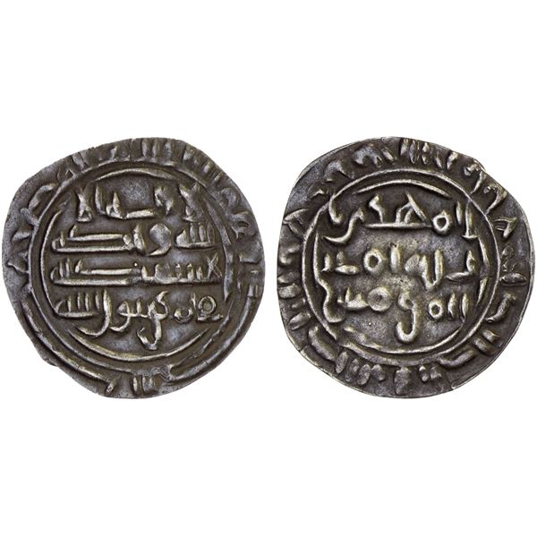 RASSID: al-Mahdi, 911-913, AR sudaysi (0.28g), 'Aththar, ND, bold VF-XF