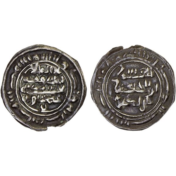 RASSID: al-Qâsim b. al-Husayn al-Zaydi, fl. 1008-1009, AR sudaysi (0.29g), Dhamâr, ND, bold VF