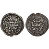 Image 1 : RASSID: al-Qâsim b. al-Husayn al-Zaydi, fl. 1008-1009, AR sudaysi (0.29g), Dhamâr, ND, bold VF