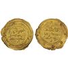 Image 1 : NAJJAHID: late series, ca. 1100-1150, AV dinar (2.08g), NM, ND, XF