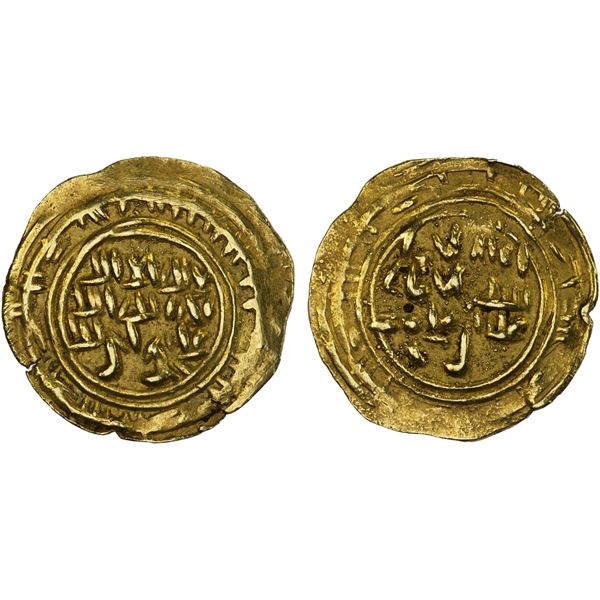 SULAYHID: 'Ali b. Muhammad, 1047-1081, AV dinar (2.43g), VF
