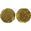 Image 1 : SULAYHID: 'Ali b. Muhammad, 1047-1081, AV dinar (2.43g), VF