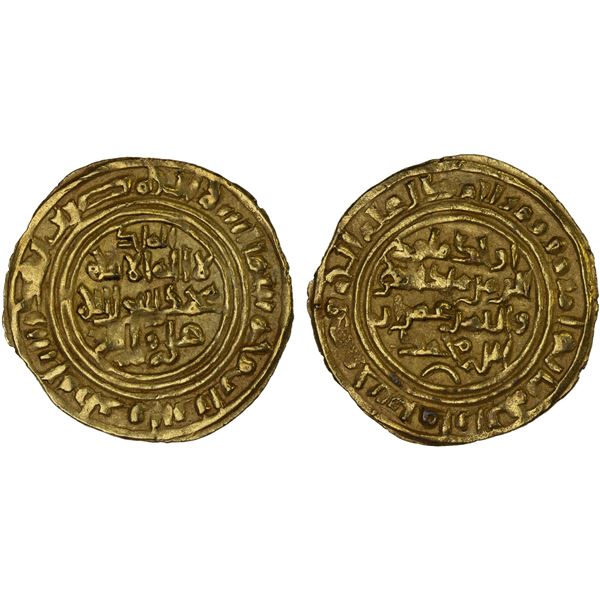 ZURAY'ID: 'Imran b. Muhammad, 1155-1165, AV dinar (2.38g), 'Adan, AH563, choice XF