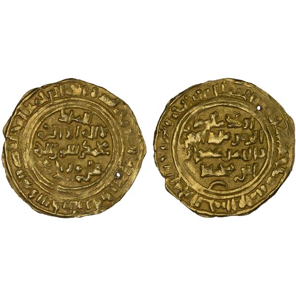 ZURAY'ID: 'Imran b. Muhammad, 1155-1165, AV dinar (2.35g), 'Adan, AH562, choice XF