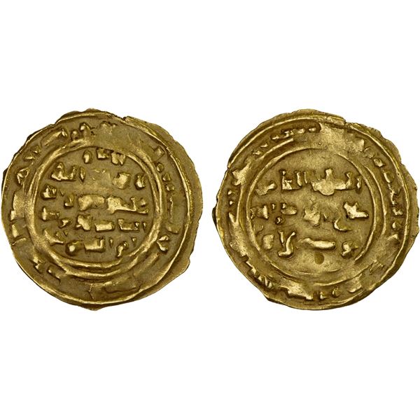 AYYUBID OF YEMEN: al-Nasir Yusuf (Saladin), 1180-1193, AV dinar (2.32g) ('Adan), VF-XF