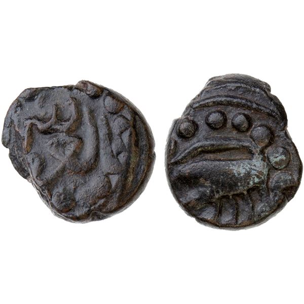 OTTOMANS IN ARABIA: Ahmad II, 1703-1730, AE fals (1.25g), NM, ND, nice VF
