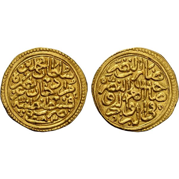 OTTOMAN EMPIRE: Mehmet II, 1451-1481, AV sultani (3.50g), Kostantiniye, AH883 (1478), NGC MS61