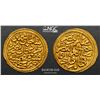 Image 3 : OTTOMAN EMPIRE: Mehmet II, 1451-1481, AV sultani (3.50g), Kostantiniye, AH883 (1478), NGC MS61