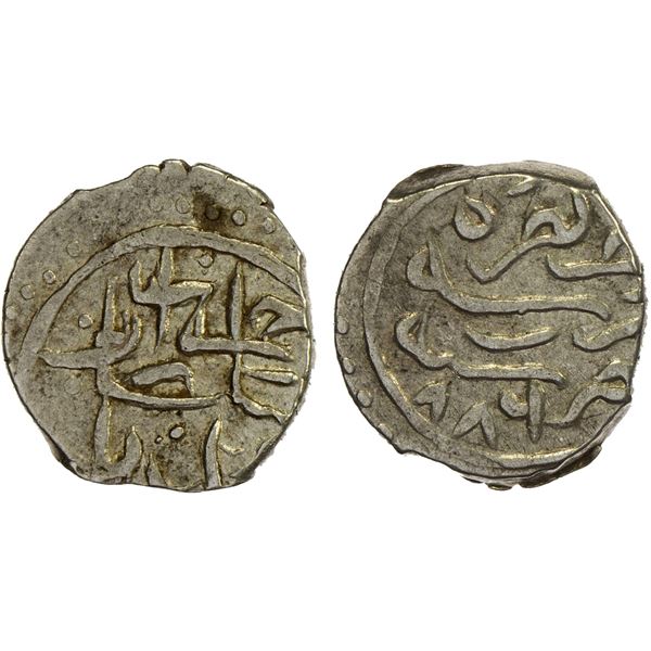 OTTOMAN EMPIRE: Jem Sultan, 1481, AR akçe (0.81g), Bursa, AH886, choice VF