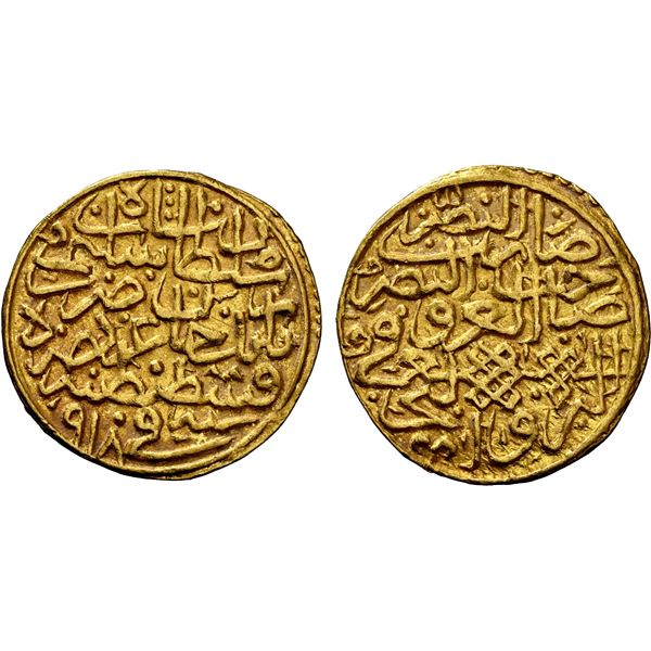 OTTOMAN EMPIRE: Selim I, 1512-1520, AV sultani (3.51g), Kostantiniye, AH918, NGC AU55