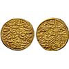 Image 1 : OTTOMAN EMPIRE: Selim I, 1512-1520, AV sultani (3.51g), Kostantiniye, AH918, NGC AU55