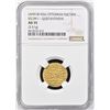 Image 2 : OTTOMAN EMPIRE: Selim I, 1512-1520, AV sultani (3.51g), Kostantiniye, AH918, NGC AU55