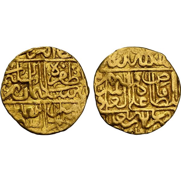OTTOMAN EMPIRE: Süleyman I, 1520-1566, AV sultani (3.49g), Baghdad, AH(9)42, NGC XF details