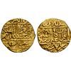 Image 1 : OTTOMAN EMPIRE: Süleyman I, 1520-1566, AV sultani (3.49g), Baghdad, AH(9)42, NGC XF details