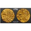 Image 3 : OTTOMAN EMPIRE: Süleyman I, 1520-1566, AV sultani (3.49g), Baghdad, AH(9)42, NGC XF details