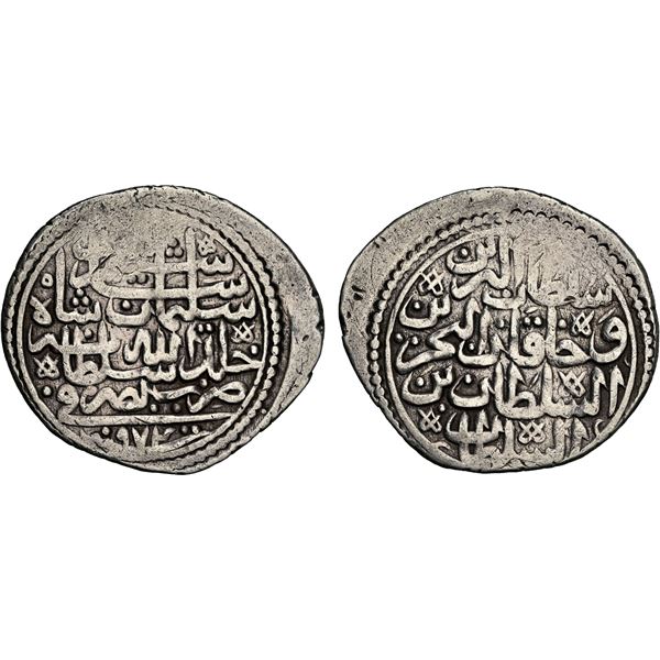 OTTOMAN EMPIRE: Selim II, 1566-1574, AR shahi (4.94g), Basra, AH974, NGC XF details