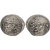 Image 1 : OTTOMAN EMPIRE: Selim II, 1566-1574, AR shahi (4.94g), Basra, AH974, NGC XF details