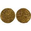 Image 1 : OTTOMAN EMPIRE: Murad III, 1574-1595, AV sultani (3.25g), Kostantiniye, AH982, VF-XF