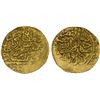 Image 1 : OTTOMAN EMPIRE: Mehmet III, 1595-1603, AV sultani (3.49g), Amid (now Diyarbakir), AH1003, XF