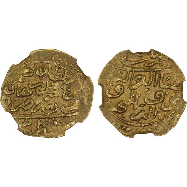 OTTOMAN EMPIRE: Ahmed I, 1603-1617, AV sultani, Kostantiniye, AH(1012), NGC AU50