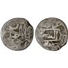 Image 1 : OTTOMAN EMPIRE: Ahmed I, 1603-1617, AR dirham (2.79g), al-Basra, DM, Fine