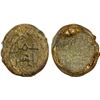 Image 1 : OTTOMAN EMPIRE: glass weight/jeton (4.21g), VF