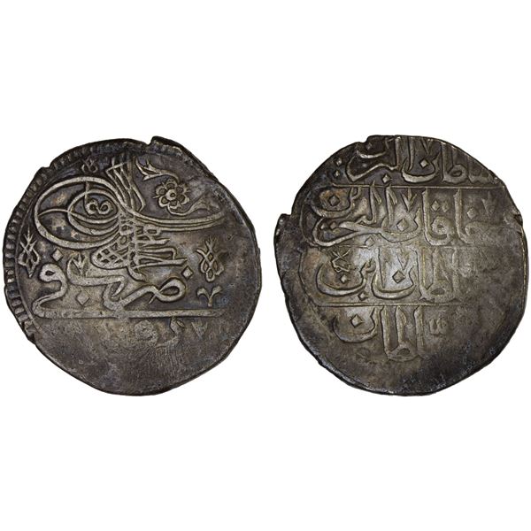 OTTOMAN: ARMENIA: Ahmad III, 1703-1730, AR abbasi (16 para) (5.58g), Revan (Yerevan), AH(1115), VF-X
