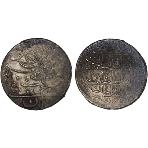 OTTOMAN: ARMENIA: Ahmad III, 1703-1730, AR abbasi (16 para) (5.49g), Rev(an) (Yerevan), AH(1115), VF