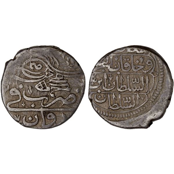 OTTOMAN: ARMENIA: Ahmad III, 1703-1730, AR 2 shahi (8 para) (2.69g), Revan (Yerevan), AH(1115), stro